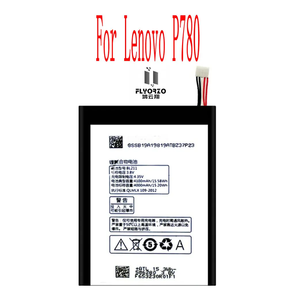 

Высококачественный аккумулятор BL211 4100 мАч для сотового телефона Lenovo P780
