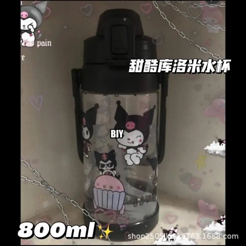 

Милая мультяшная чашка для воды Cinnamoroll My Melody Kuromi Sanrio аксессуары симпатичная большая емкость летняя чашка игрушки для девочек подарок