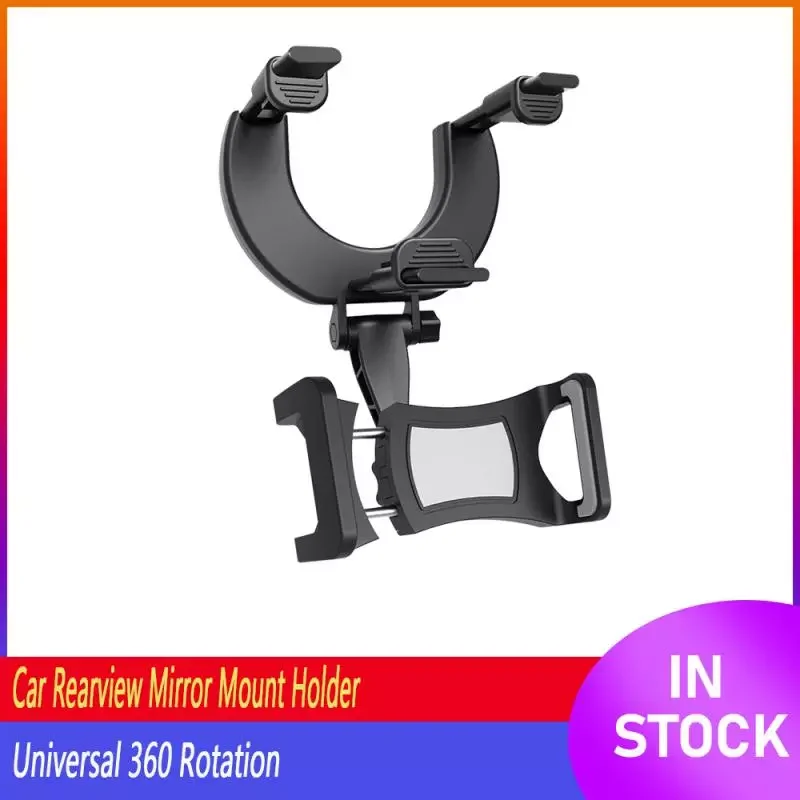 

Universal Car Rear View Mirror Mount Stand GPS Cell Phone Holder 360 Rotation GPS Stand Car Rearview Mirror Mount Hold Upgraded