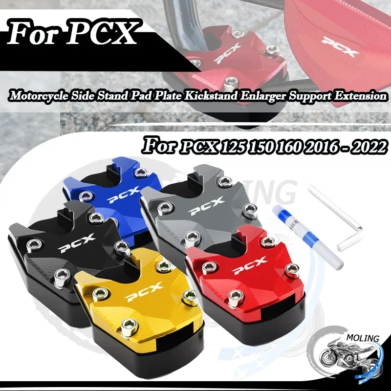

Подставка для мотоцикла HONDA PCX 125 150 PCX125 PCX150 PCX160