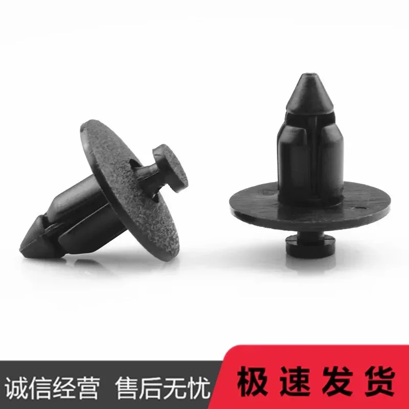 Фото Передний брызговик для Foton Aoling MRT CTX TX Beyond CTS Omarco S3 №2