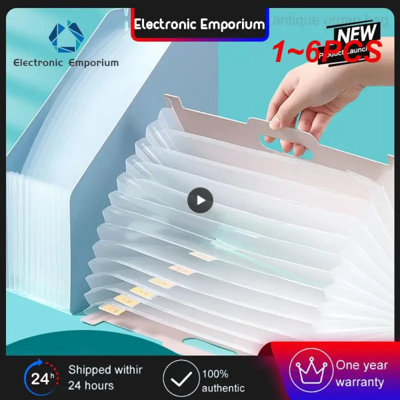 

Папка-органайзер А4 для документов, 1-6 шт.