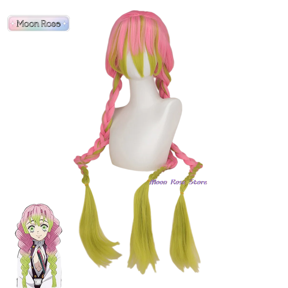 Кимоно для косплея женщин и девочек полный комплект с париком из аниме