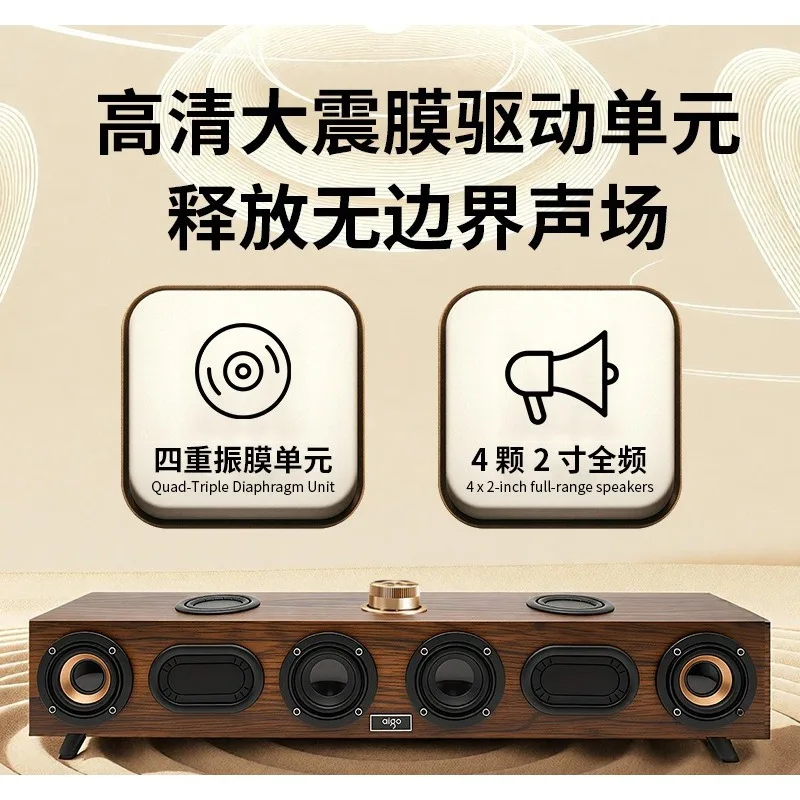 Фото Беспроводная Bluetooth-колонка с глубоким басом для дома и телевизора №4