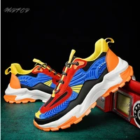 men chunky sneaker fashion casual size45 leather mesh breathable height increased colorful laser rainbow platform running shoes
