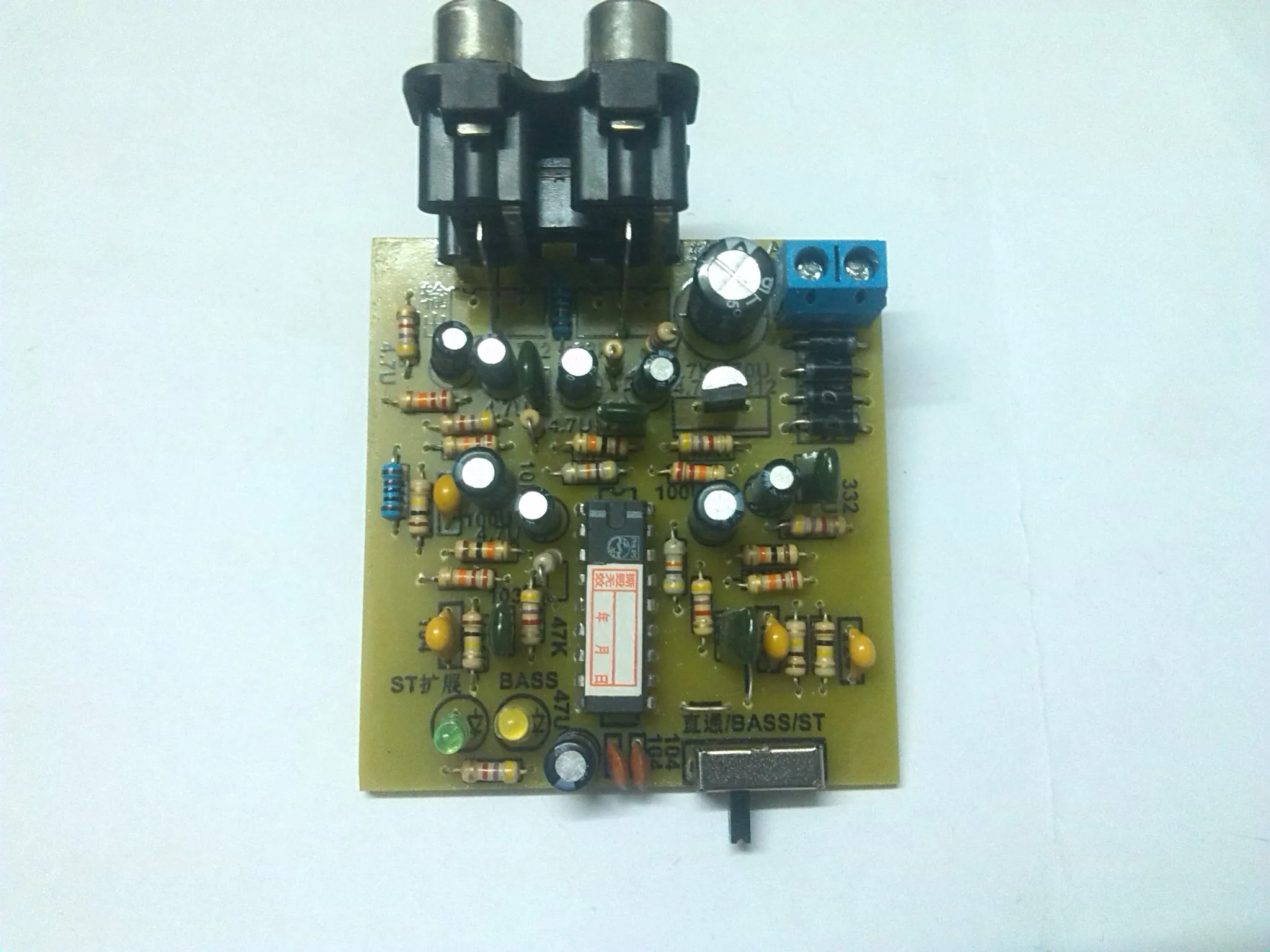 

Fever Classic Philips Circuit Sound Board Stereo Expansion Sound Board