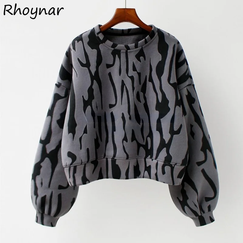 

Leopard Sweatshirts Streetwear Cropped Vintage O-neck Loose Cozy Stylish Korean Style Plus Velvet Autumn Students Femme Casual