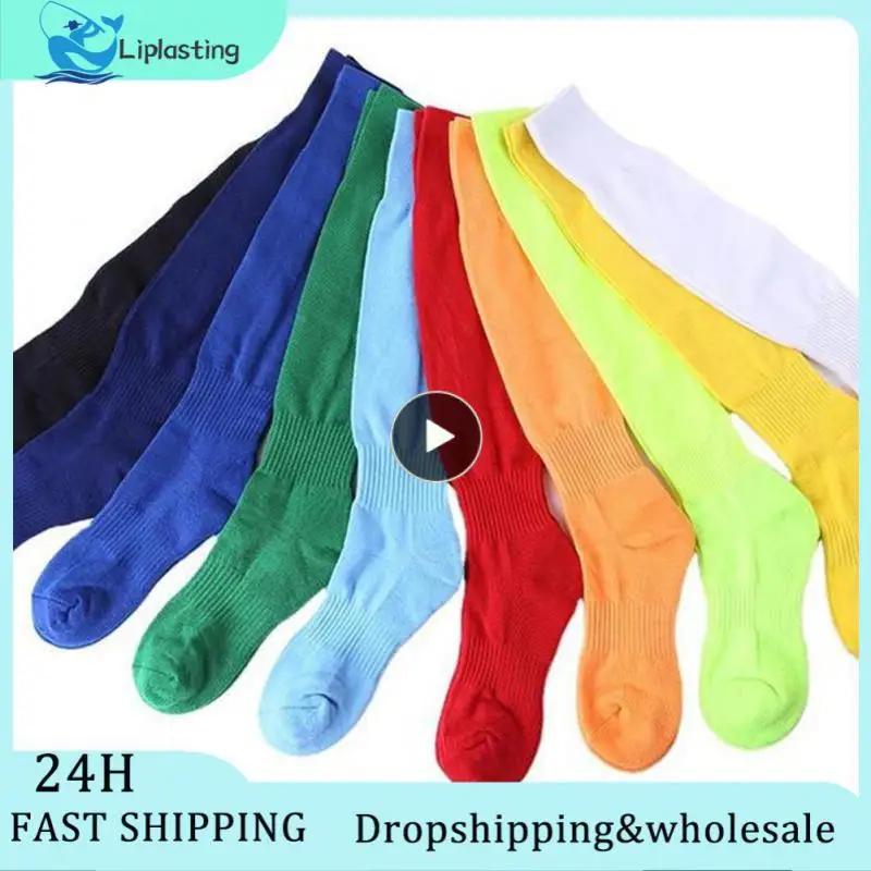 

1~8PCS Football jersey socks outdoor long knee cotton spandex children's Socks Football Baseball ankle adult children's socks