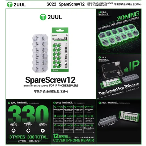 Набор запасных винтов SK для ремонта iPhone 330 шт.