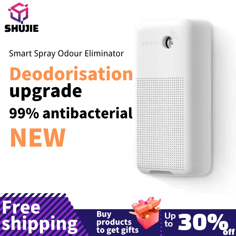 Умный спрей K3 для PETKIT MAX, контейнер для наполнителя, очиститель воздуха, антибактериальный, для кошачьего туалета, дезодорант, устройство для удаления запаха, срок службы 4 месяца