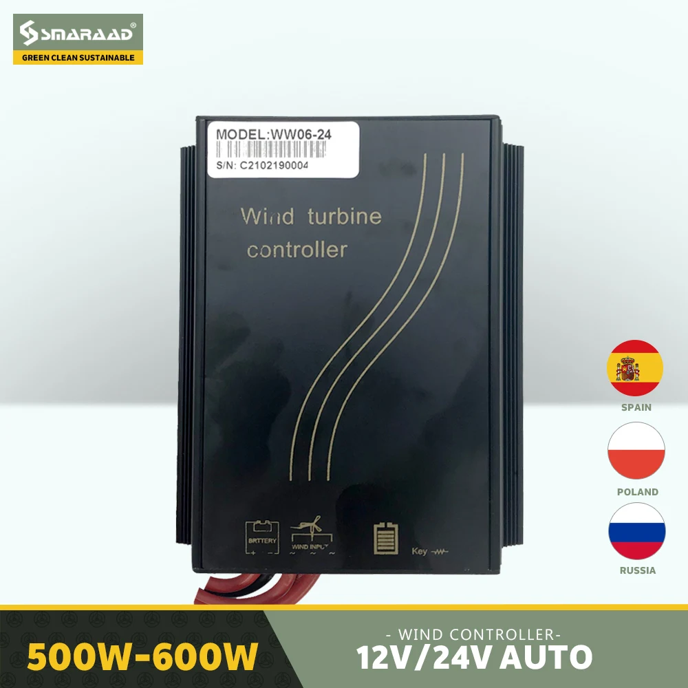 

New Energy PWM 300w 600w Wind Charge Controller Regulator Rectifier For Wind Turbine Generator 12V 24V Battery Water Proof