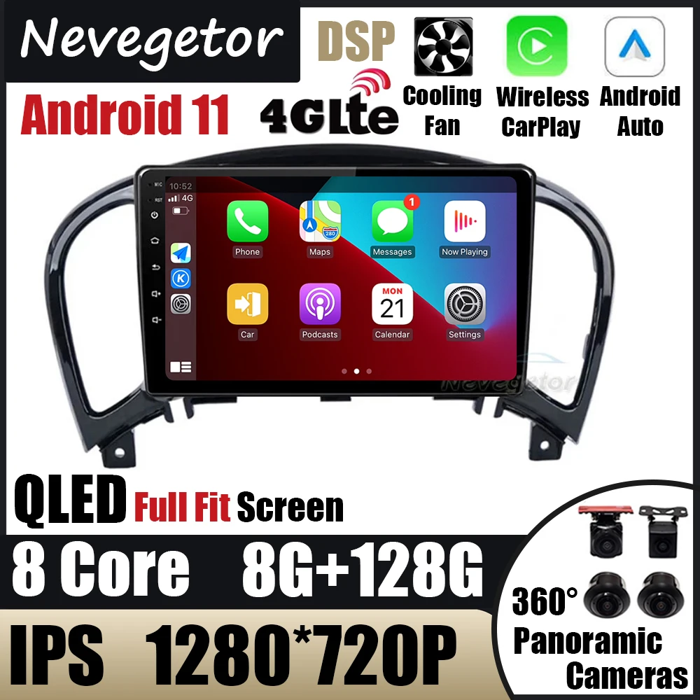 

Автомагнитола 2 Din для Nissan Juke YF15 Infiniti ESQ 2010 2011 2012 - 2014 Carplay 4G