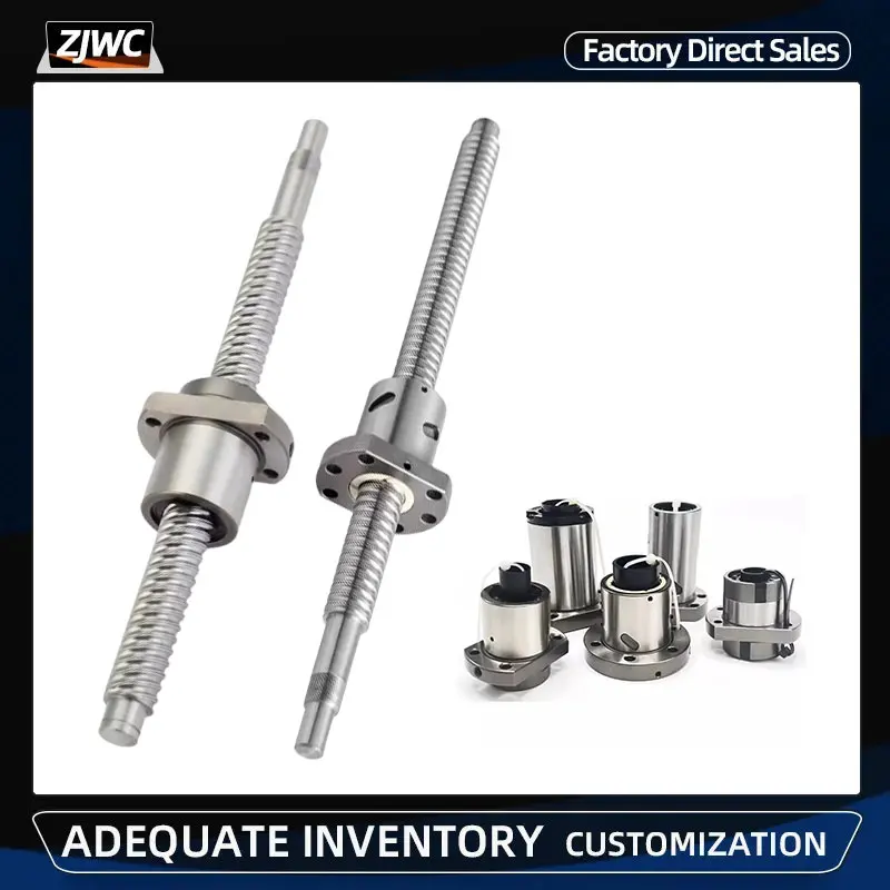 Шариковые винты LSWCBE SFU1605/1604/1610/SFE1616/SFY1616/DFU1605