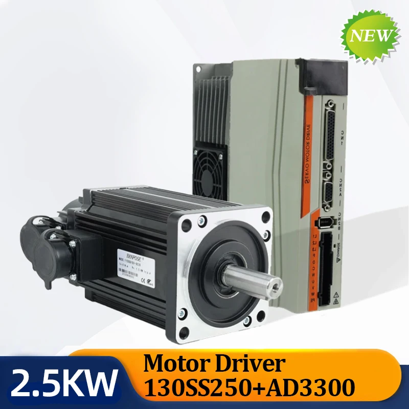 130SS250-10025 10N.m 10 А фотомагнитола сервопривод + 3 М кабель CNC медицинские инструменты