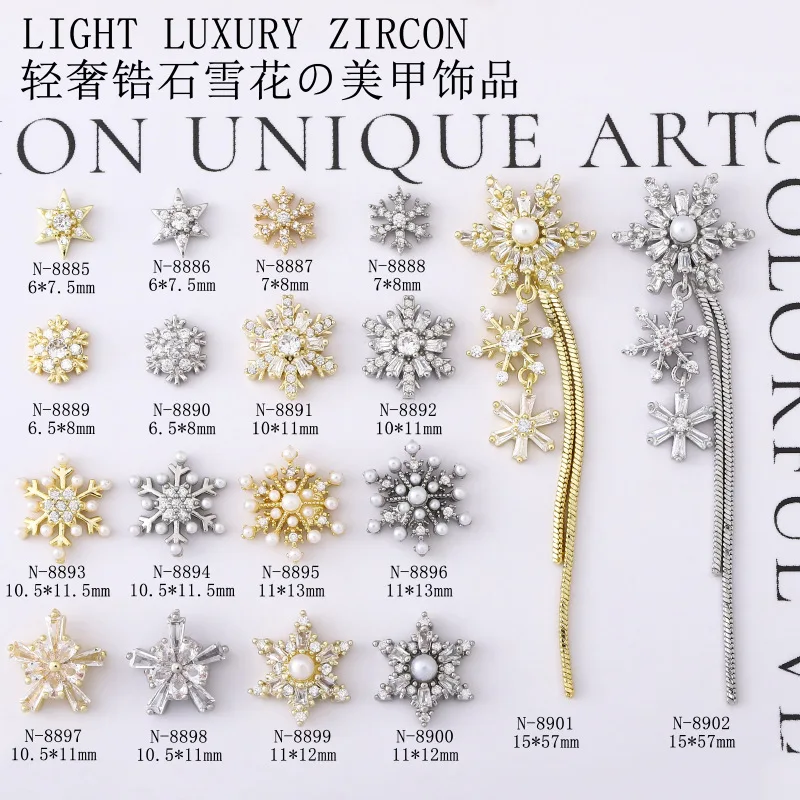 5 шт. Роскошный блестящий циркон с жемчугом и снежинкой кулон кисточкой сплав для