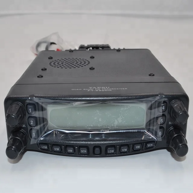

Yaesu FT8900 FM 4 band two way radio