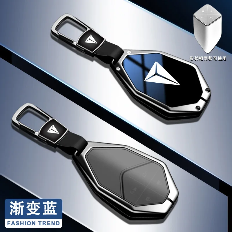 

Автомобильный смарт-чехол из цинкового сплава с дистанционным управлением, защитный чехол-держатель для Changan Deepal S07 S7 2024 2023, автомобильный брелок, аксессуары