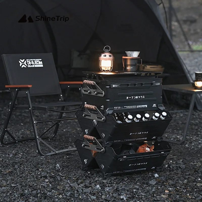 Многофункциональный ящик для хранения в кемпинге ShineTrip-Outdoor алюминиевый большой