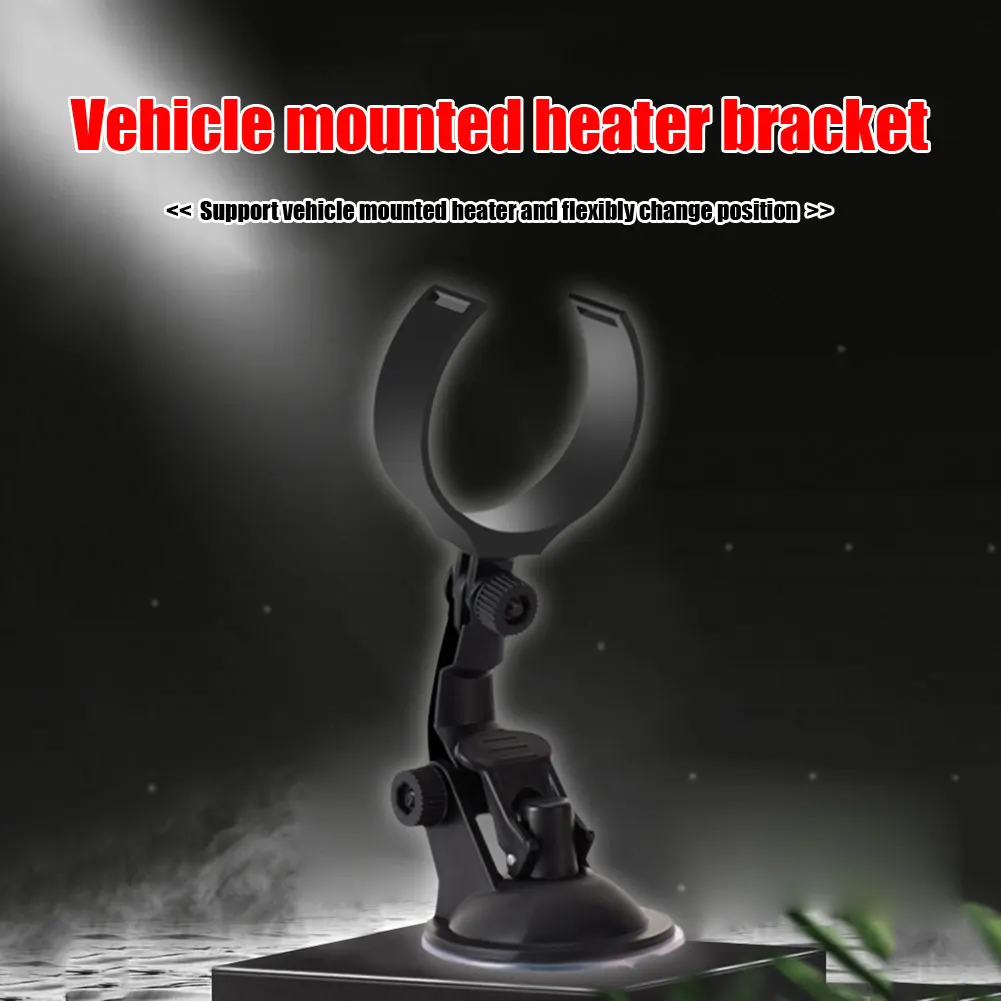 new arrive abs universal car electric heater holder auto heating cooling fan support rack stand car electronics tool free global shipping