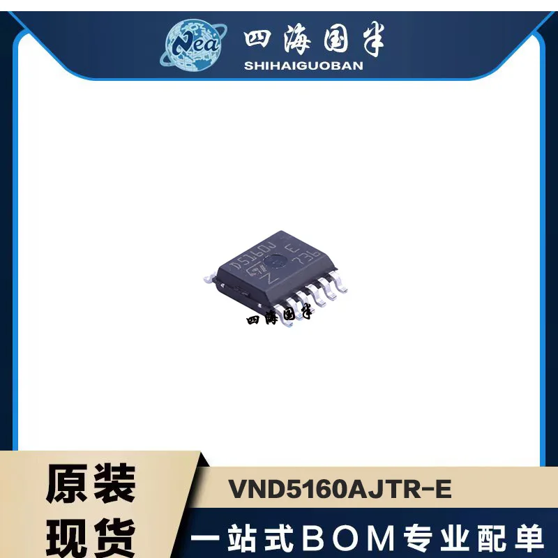 

5PCS VND5160AJTR-E HSSOP-12 VND5T100LAJTR-E High-Side Driver IC - Control High-Current Loads Up To 60A And 60V/100A And 45V