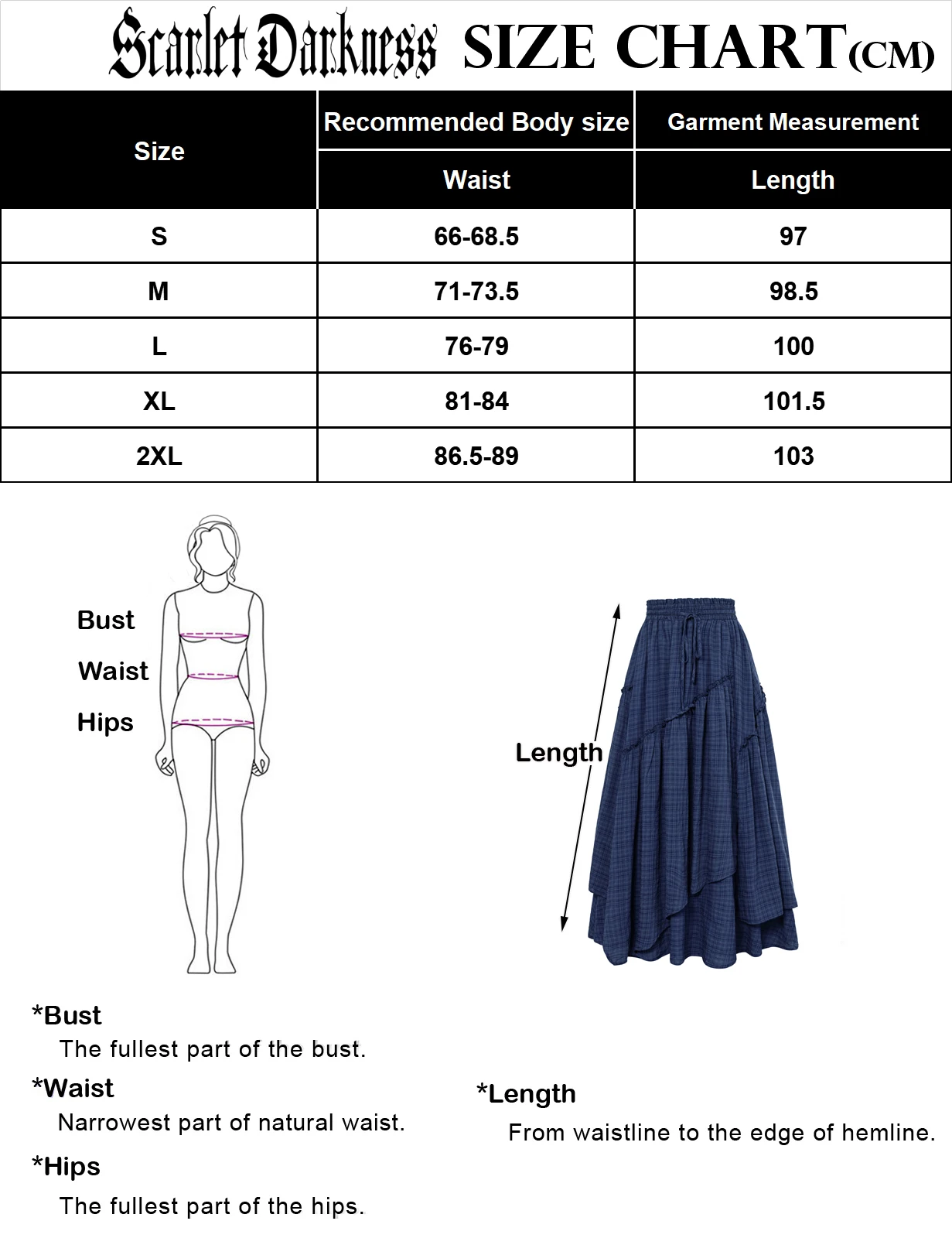 SD женская макси-юбка в стиле Ренессанс декоративная юбка с завязками на талии