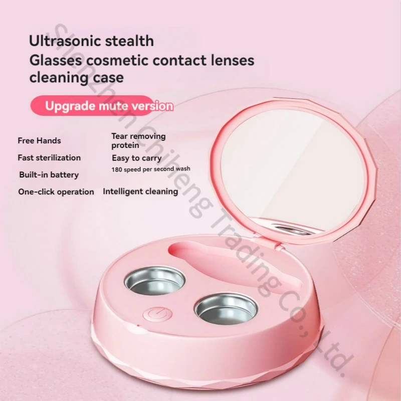 Коробка для очистки контактных линз ультразвуковая Очистительная Машина