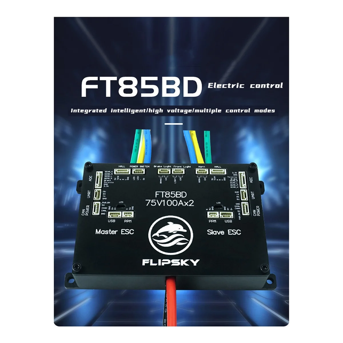 FLIPSKY FT85BD Двойной привод с встроенным переключателем Драйвер 84 В можно подключить