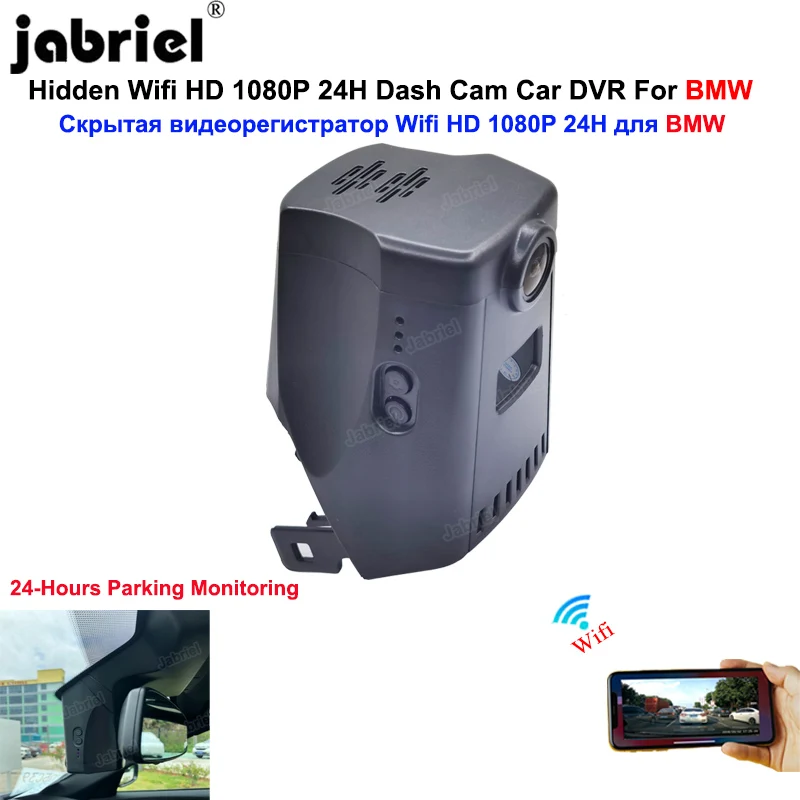 HD Dash Cam Camera For BMW 6 series Gran Turismo 630i 640i 620d 630d 640d G32 For BMW 5 series 520i 530i 540i 520d 530d 540d G31