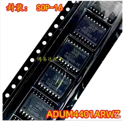 

Бесплатная доставка 20 шт. ADUM4401ARWZ ADUM4401SOP16