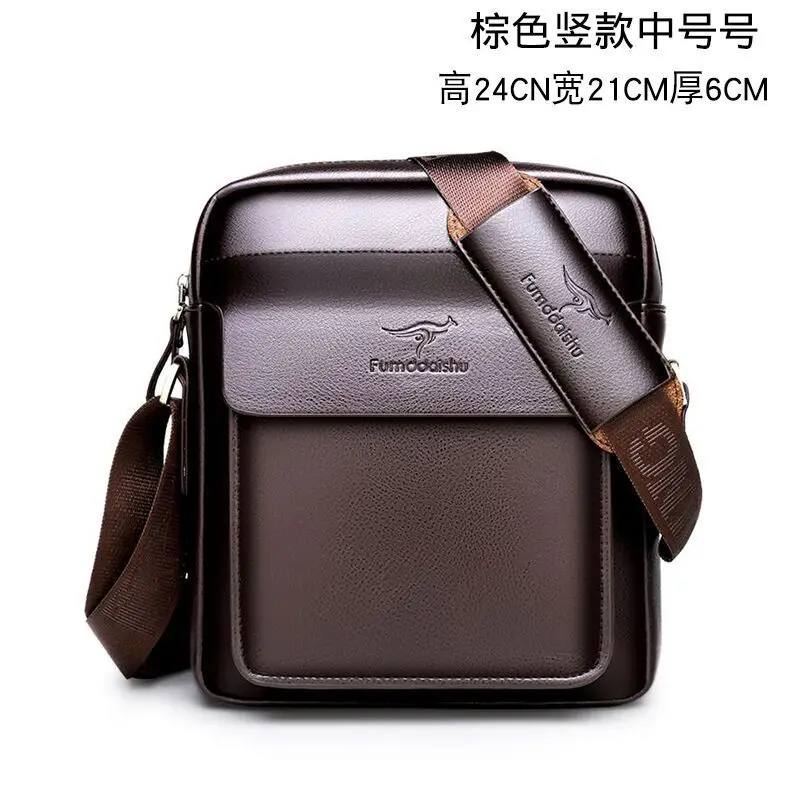 Kangaroo новая ретро сумка через плечо большой емкости мужской модный рюкзак для