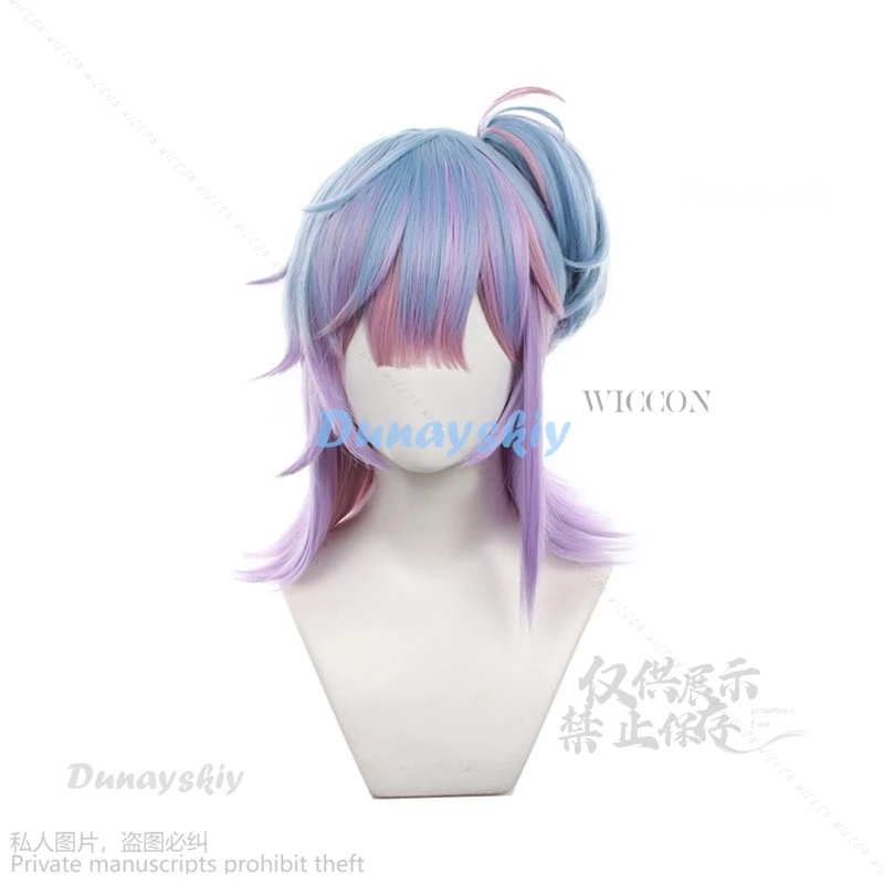Косплей костюм Identity V Вера Nair