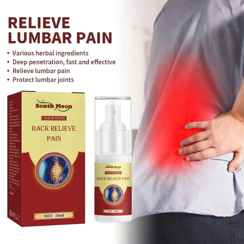 

Lumbar Pain Relief Herbal Spray Lumbar Spine Cold Gel Spray 35ml Compress Lumbar Pain Relief Spray Joint Cervical Spine Spray