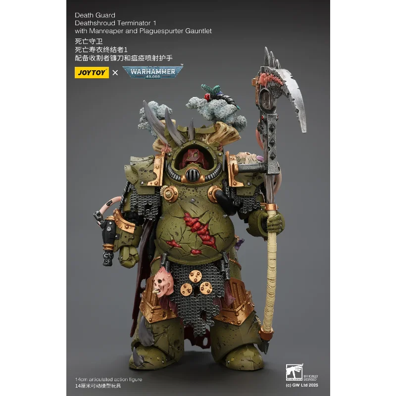 Фото Коллекционная фигурка JOYTOY 1/18 Warhammer 40k Death Guard Deathshroud Terminator с перчатками Manreaper и Plaguespurter №3
