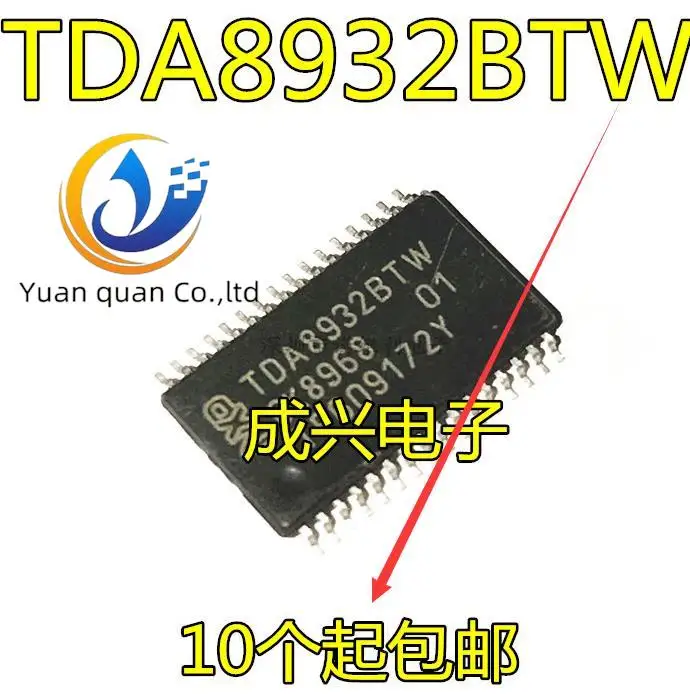 

10pcs original new Sanxin/TDA8932BTW LCD TV Audio Power Amplifier Chip