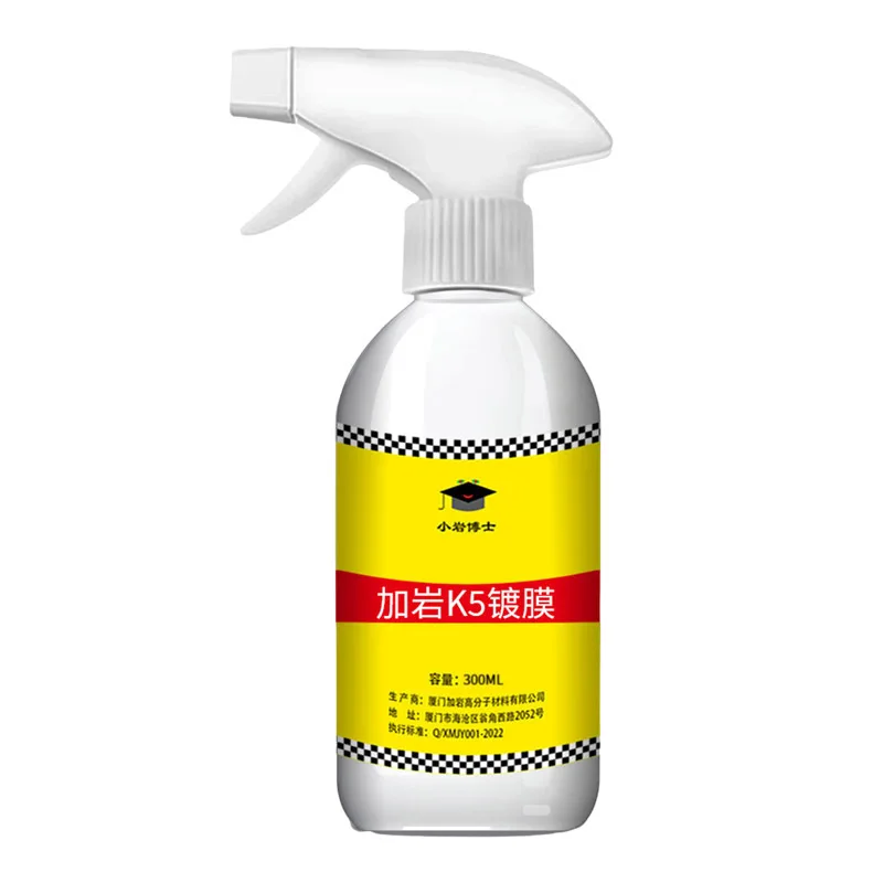 

Жидкое термостойкое покрытие для автомобильного стекла. Износостойкое покрытие для стекол и автомобилей. Экологичное.