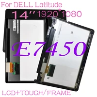 14 inch lcd replacement for dell latitude e7450 lcd display touch screen digitizer assembly 0vr9h2 lp140wf2 fhd 1920x1080 frame