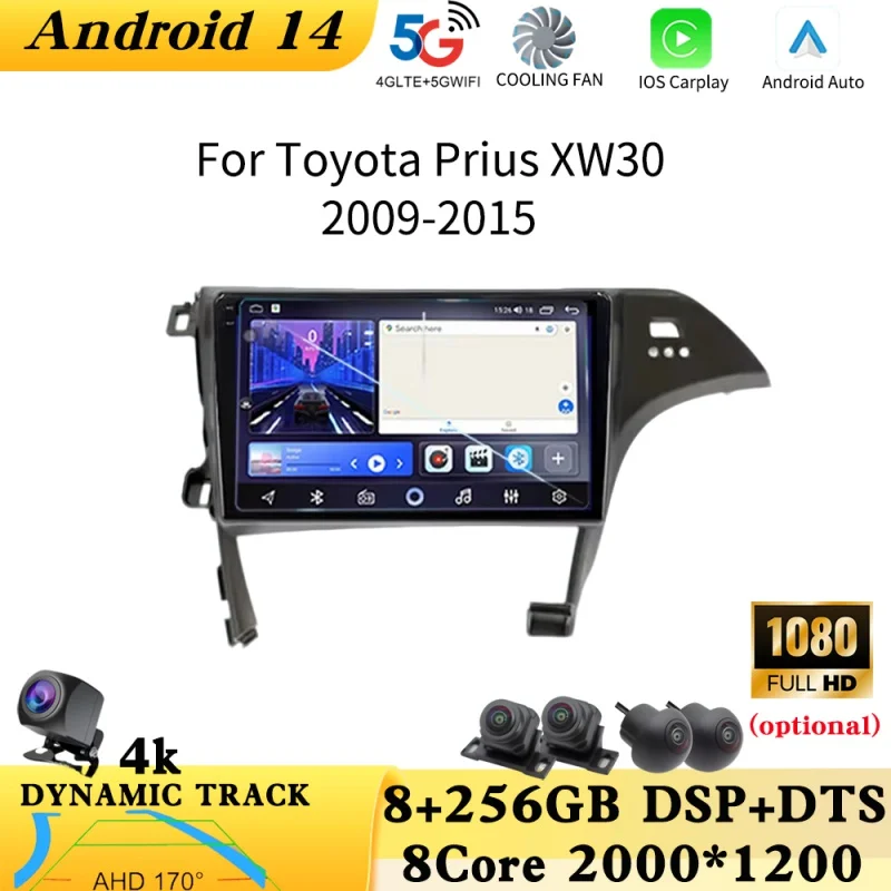 Автомобильный радиоприемник Android для Toyota Prius XW30 2009-2015 RHD плеер правой руки видео