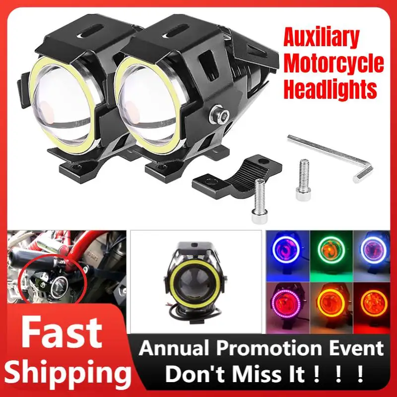 Мотоциклетные фары противотуманные супер яркие ангельские глазки