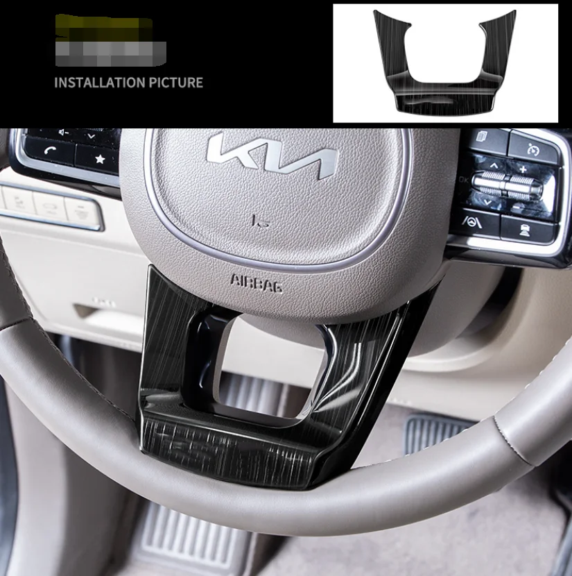 

Аксессуары для KIA Carnival KA4 2021 2022, крышка коробки передач LHD, крышка рамы переключения передач, декоративный держатель для чашки с водой