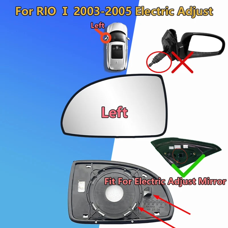 

Для KIA Rio 2003 2004 2005 стекло зеркала заднего вида/87631-FD000 87626-FD050/объектив зеркала заднего вида с левым и правым крылом/автомобильные аксессуары