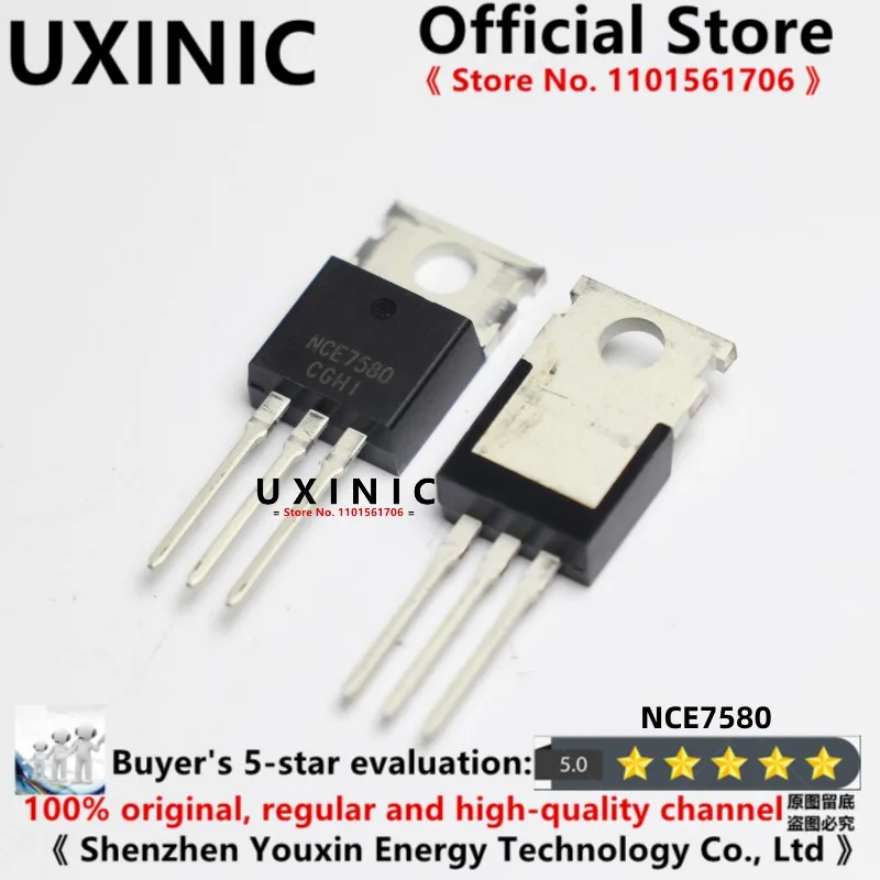 

UXINIC 100% новый импортный оригинальный NCE7580 7580 TO-220 транзистор полевой транзистор 75 а 80 в