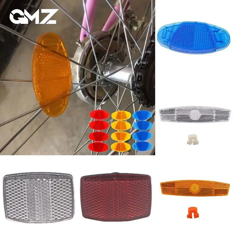 

4/2 шт., светоотражающие полосы на велосипедные спицы