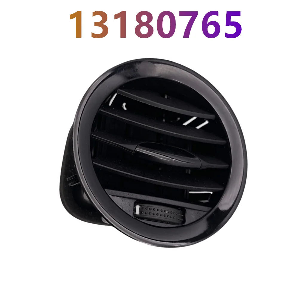 Новая Крышка вентиляционного отверстия 13180765 решетка выходного 13417363 2201099 1814154
