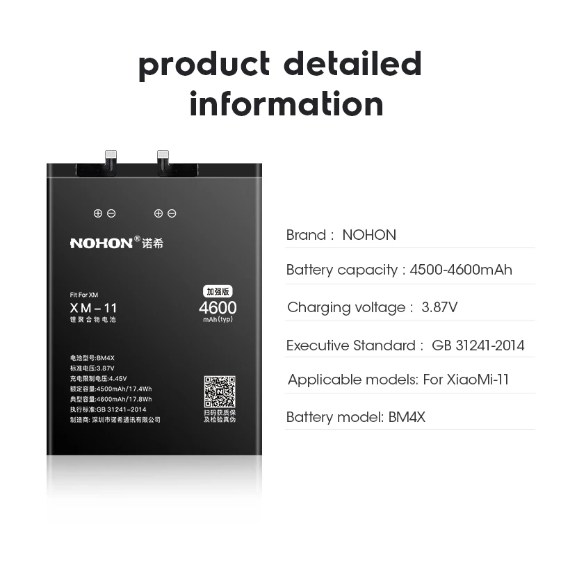 Аккумулятор NOHON для Xiaomi Mi 11 10 9 9T 8 Pro Lite SE POCOPHONE F1 F2 батарея BM4X BM4M BM4N BM4H BM3L BM4E BM3E BM3M BP40 -