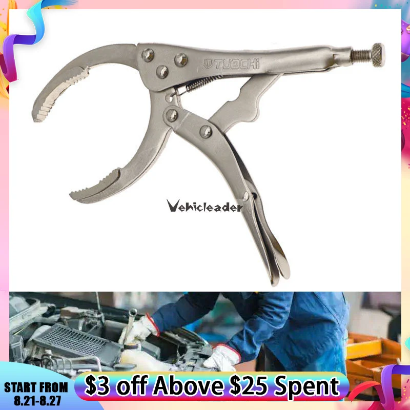 

Adjustable Car Oil Filter Pliers Remover Wrench Plier Spanner Removal Repair Hand Tool For Car Vehicle Repair Locking Grip