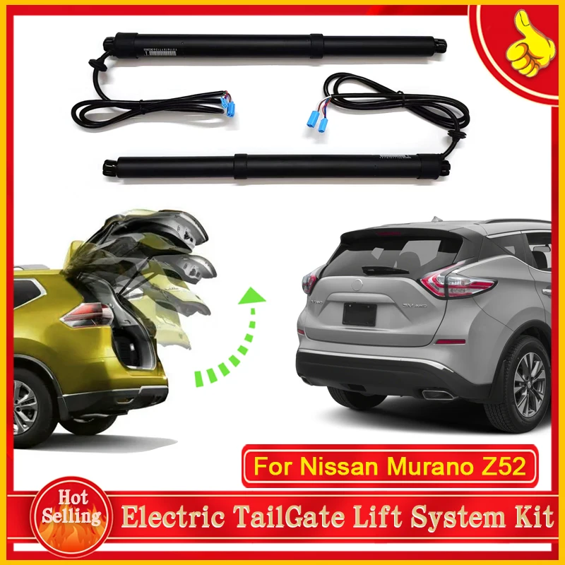 Для Nissan Murano Z52 2014 ~ 2024 Автомобильная Электромагнитная подъемная дверь автомобиля