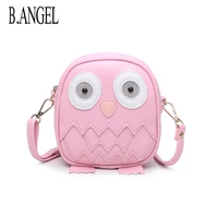 owl cute messenger bag animal girlish fashion mini shoulder bag simple portable handbag beauty warrior shoulder bag