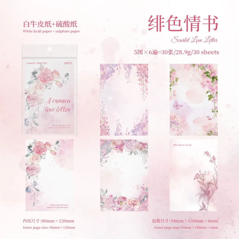 Блокноты Alideco, 30 шт., бумага, цветочный бланк владимир давыдович бланк фазовые превращения в твердых телах при высоком давлении