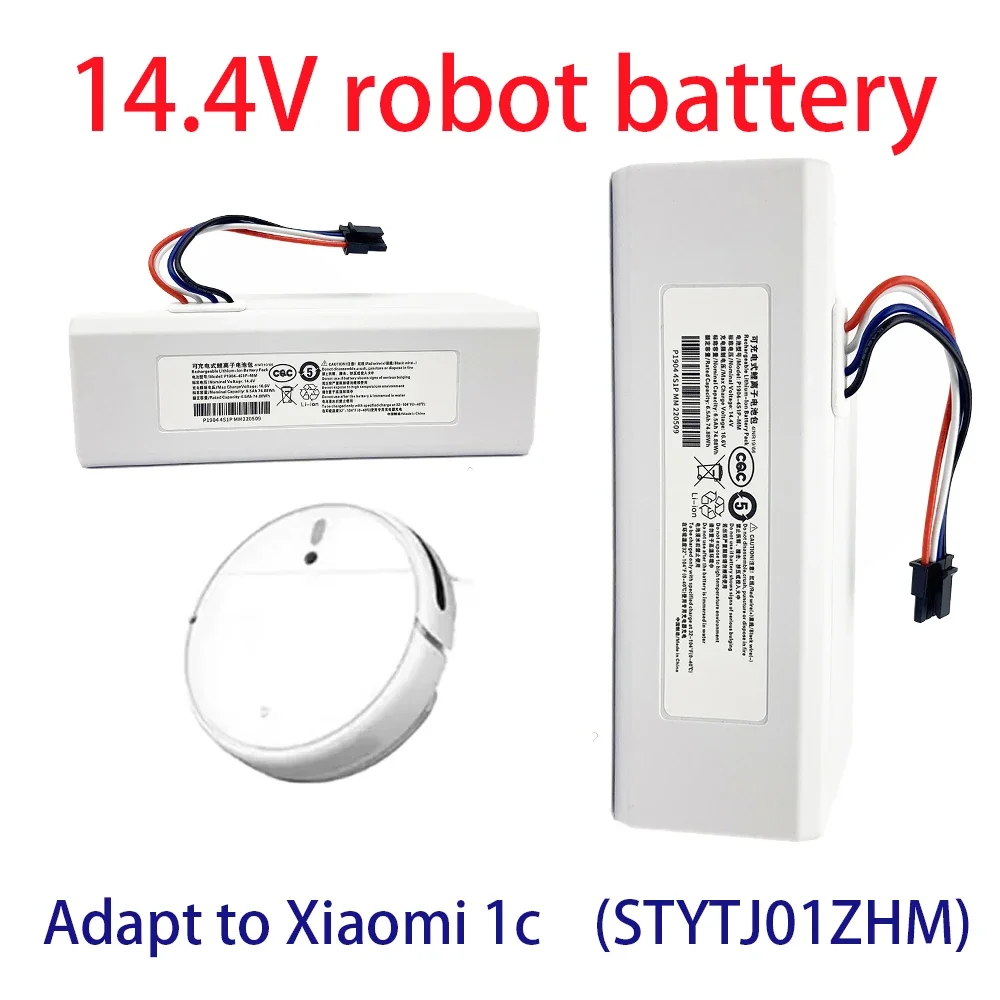 Фото Новый аккумулятор 14,4 В 12800 мАч P1904-4S1P-MM для Xiaomi Mijia 1C STYTJ01ZHM, робот-пылесос, швабра, аксессуары, аккумулятор №4