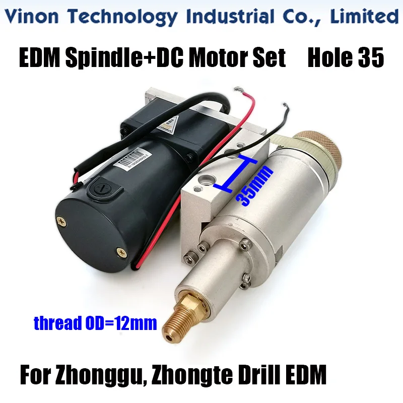 

EDM Spindle (full tungsten steel sealing) with 24V DC-Motor assembly, mounting hole distance 35mm for Zhonggu, Zhongte Drill EDM